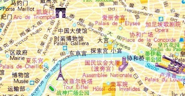 巴黎中文旅游地图