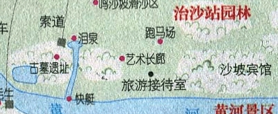 沙坡头景点导游图高清版