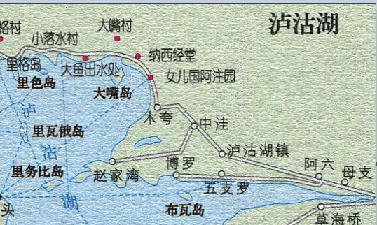 泸沽湖电子导游图