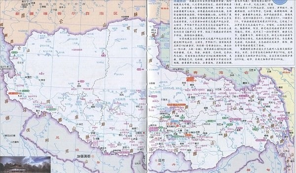 西藏旅游地图高清版大图