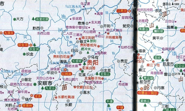 贵州省旅游地图全图高清版