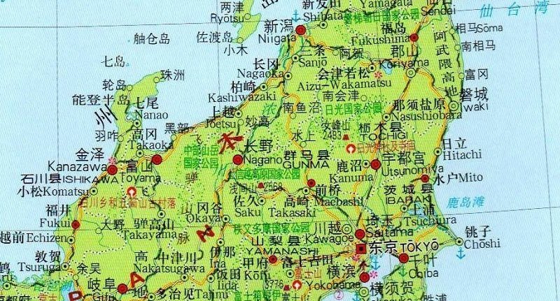 日本地图中文版高清晰版