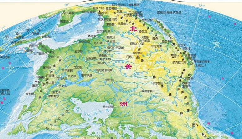 竖版世界地势图高清大图