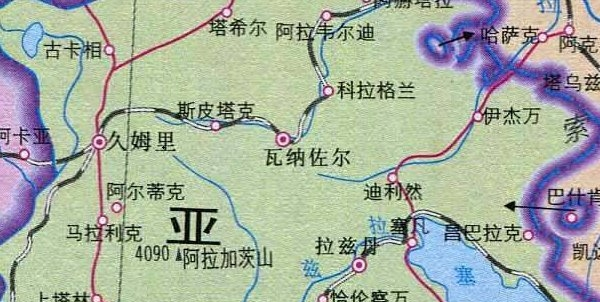 亚美尼亚地图高清版