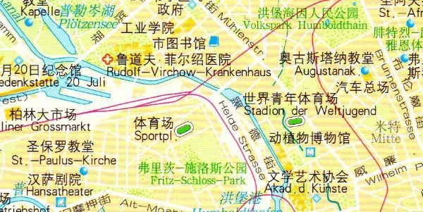 柏林分区旅游地图中文版