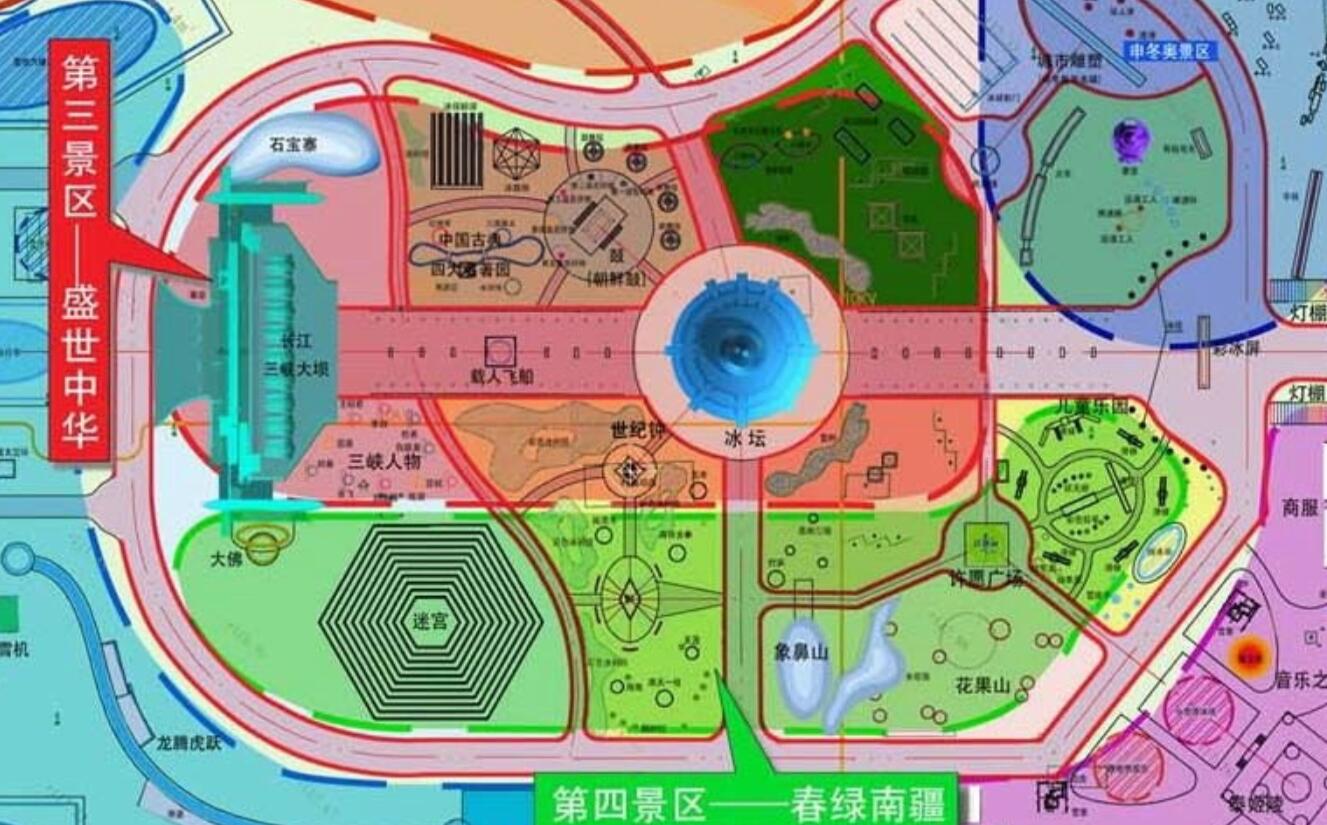 哈尔滨冰雪大世界旅游地图
