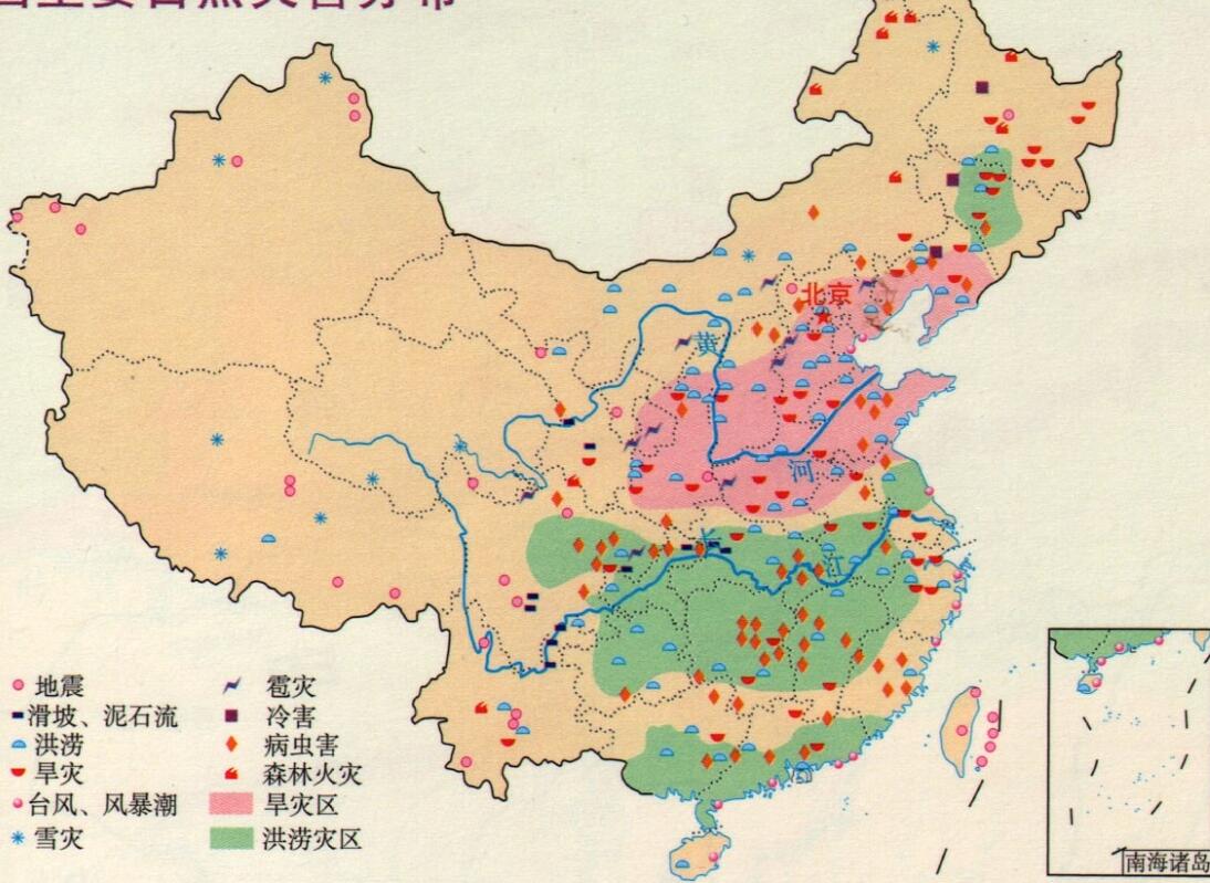 中国自然灾害分布图