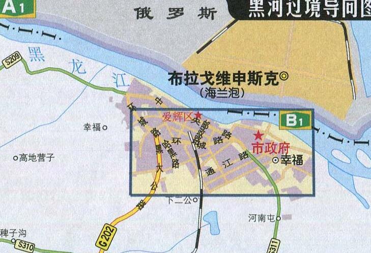 黑河过境线路图