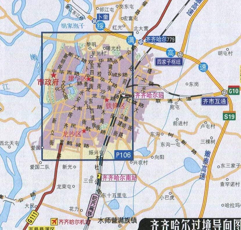 齐齐哈尔过境线路图
