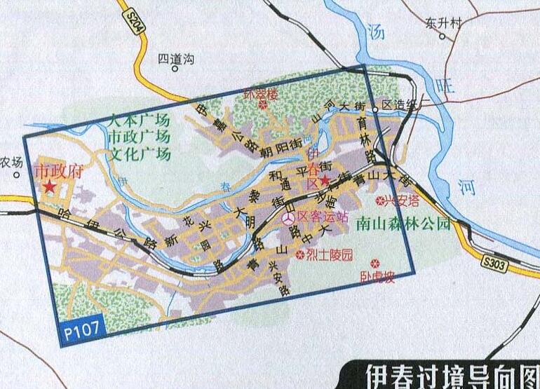 伊春过境线路图