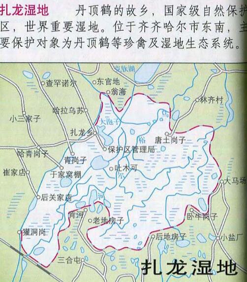 齐齐哈尔扎龙湿地旅游地图