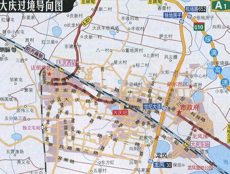 大庆过境线路图