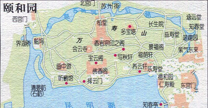 颐和园景点图完整版