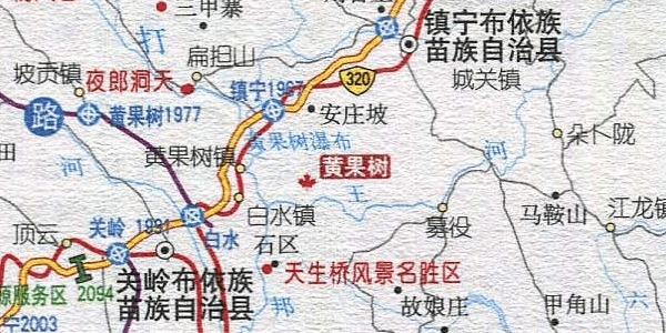 贵州黄果树地图高清版