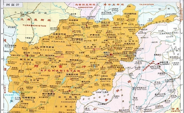 阿富汗地图高清中文版