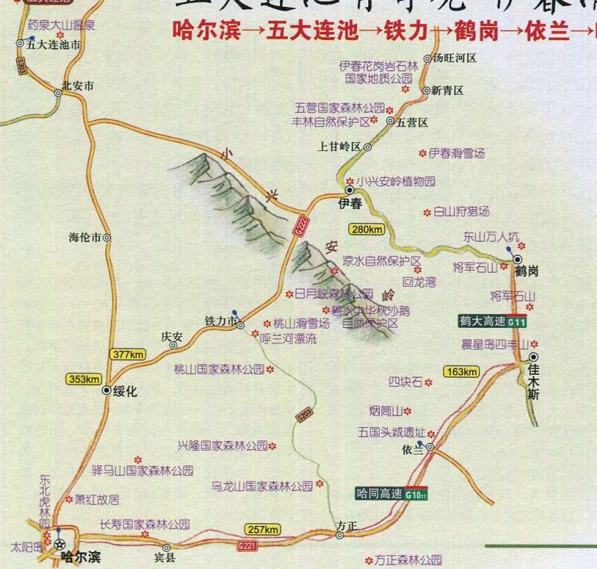 哈尔滨至鹤岗自驾游路线图
