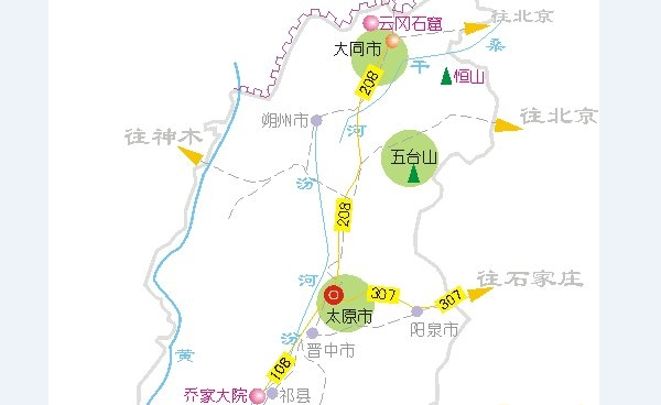 山西旅游地图高清版