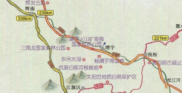 长白山景区高清地图