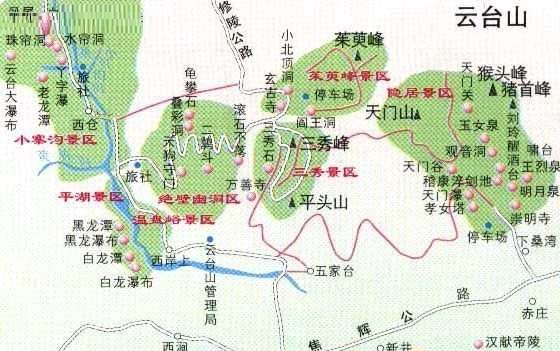 云台山旅游地图