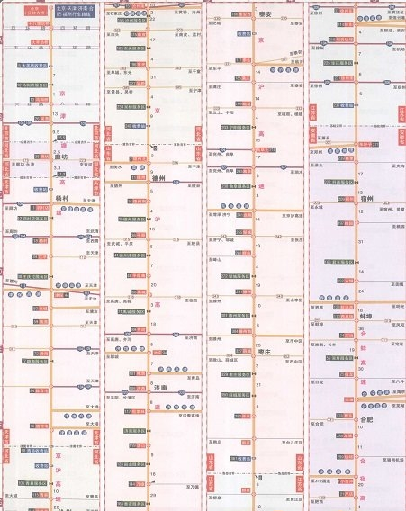 北京福州高速公路线路图高清版