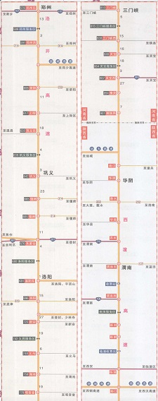 连云港西安公路线路图高清版
