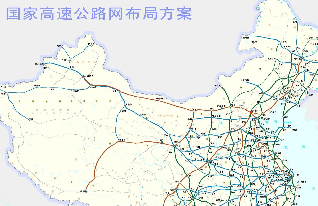 中国高速公路网示意图