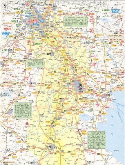 京沪高速公路线路图超清版