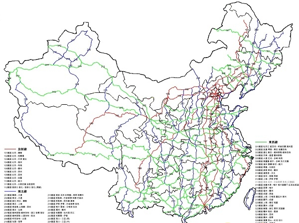 全国国道全程线路图