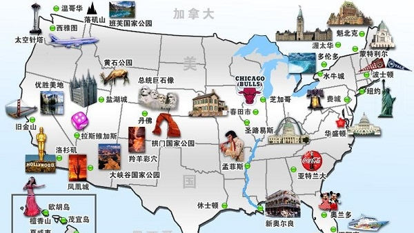 美国旅行景点分布图