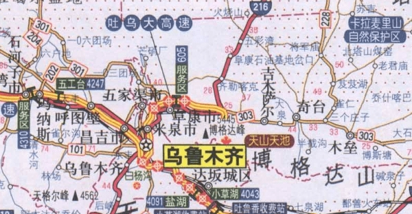 新疆公路交通地图高清版